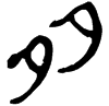 &56.F085;