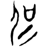 &57.E93B;