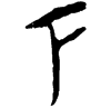 &55.E152;