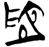 &57.F465;
