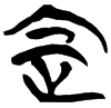&56.F166;
