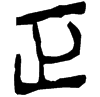 &55.E89F;