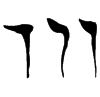 &57.E928;