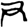 &55.F1D1;