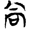 &55.E4F4;