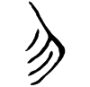 &57.E130;