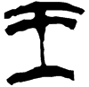 &55.E313;