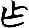 &53.EA65;