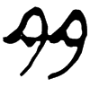 &56.F089;