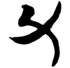 &51.F060;