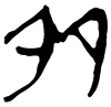&56.F082;