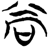&55.E4DF;