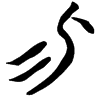 &51.F56E;