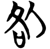 &52.F416;
