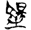 &57.F737;