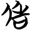 &51.E968;