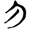 &57.E105;