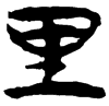 &57.F577;