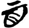 &55.F778;