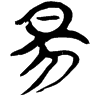 &57.E149;