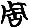 &51.E77E;