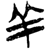 &55.F81A;