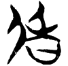 &56.F554;