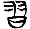 &55.F797;