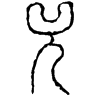 &84.E116;
