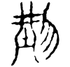 &82.E864;