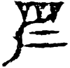 &84.F835;