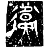 &81.EE01;