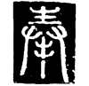&81.F345;