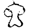 &82.E566;