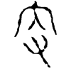 &81.F612;