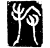 &84.F2FD;
