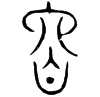 &82.E112;