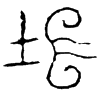 &85.E572;
