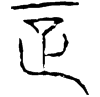 &81.EA78;