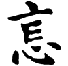 &84.E765;