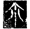 &82.E099;