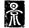 &83.E123;