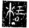 &82.F320;