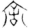 &82.E555;