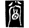 &85.E736;
