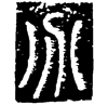 &81.E624;