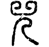 &84.E115;