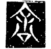&82.E550;