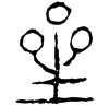 &83.E255;
