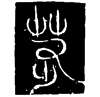 &85.E65F;